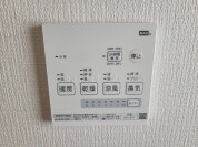 【浴室換気乾燥機】