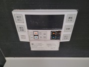 【追い焚き給湯】