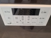 【追い焚き給湯】