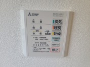 【浴室換気乾燥機】