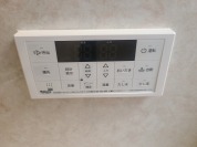 【追い焚き給湯】