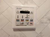 【浴室乾燥機操作パネル】