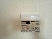 【浴室乾燥機操作パネル】