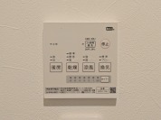 【浴室換気乾燥機】