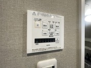 【浴室乾燥機】