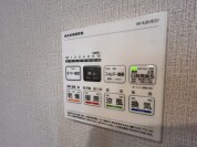 【浴室乾燥機操作パネル】