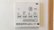 【浴室乾燥機操作パネル】