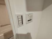 【浴室換気乾燥機】