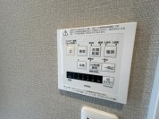 【浴室乾燥機操作パネル】