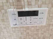 【追い焚き給湯】
