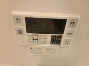 【追い焚き給湯】