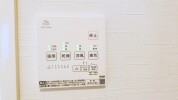 【浴室乾燥機操作パネル】