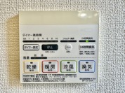 【浴室換気乾燥機リモコン】