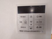 【給湯器操作パネル】