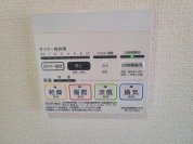 【浴室換気乾燥機】