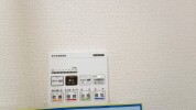 【浴室換気乾燥機】