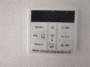 【給湯器操作パネル】