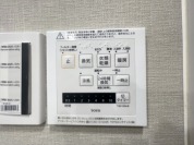 【浴室乾燥乾燥機パネル】