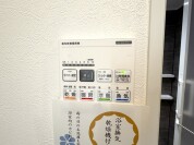 【浴室乾燥コントロールパネル】