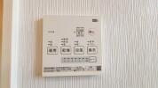 【浴室乾燥機操作パネル】