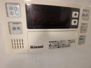 【給湯器操作パネル】