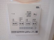 【浴室乾燥機操作パネル】