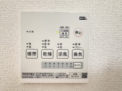 【浴室換気乾燥機】