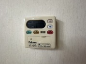 【給湯器操作パネル】