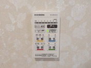 【浴室換気乾燥機】