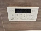 【追い焚き給湯】