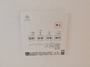 【浴室換気乾燥機】