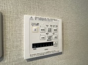 【浴室暖房換気乾燥機】