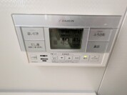 【追い焚き給湯】