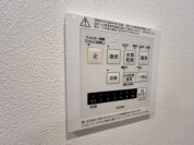【浴室乾燥機操作パネル】
