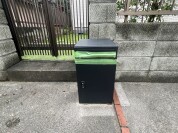 【宅配ボックス】