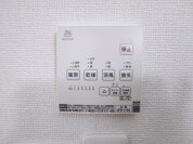 【浴室乾燥機操作パネル】