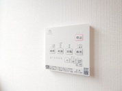 【浴室乾燥機操作パネル】