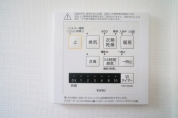 【浴室乾燥機操作パネル】
