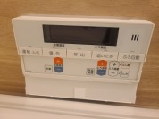 【追い焚き給湯】