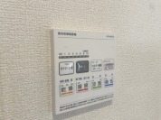 【浴室換気乾燥暖房機】