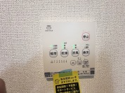 【浴室乾燥機操作パネル】