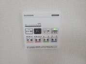 【浴室換気乾燥機】