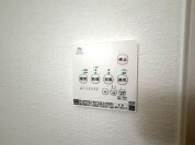 【浴室暖房コントロールパネル】