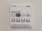 【浴室乾燥機操作パネル】