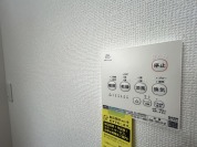 【浴室乾燥機操作パネル】