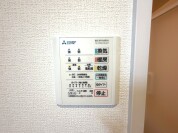 【浴室暖房コントロールパネル】