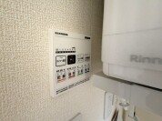 【浴室乾燥暖房コントロールパネル】