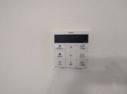 【給湯器操作パネル】