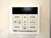 【給湯パネル】