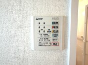【浴室暖房コントロールパネル】
